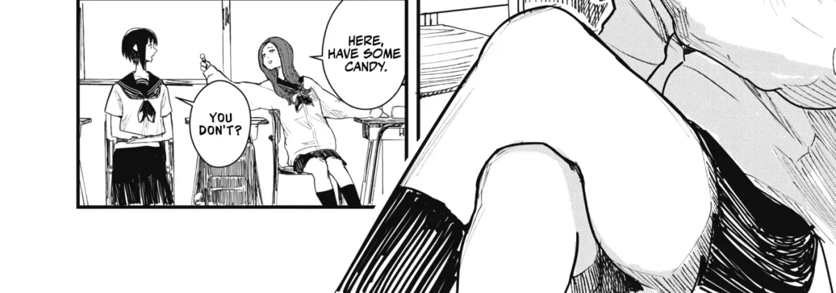 18 / Koi Chapter 1 page 16 - 