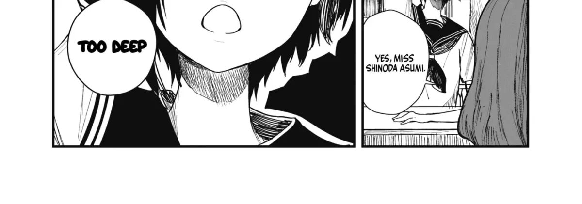 18 / Koi Chapter 1 page 18 - 
