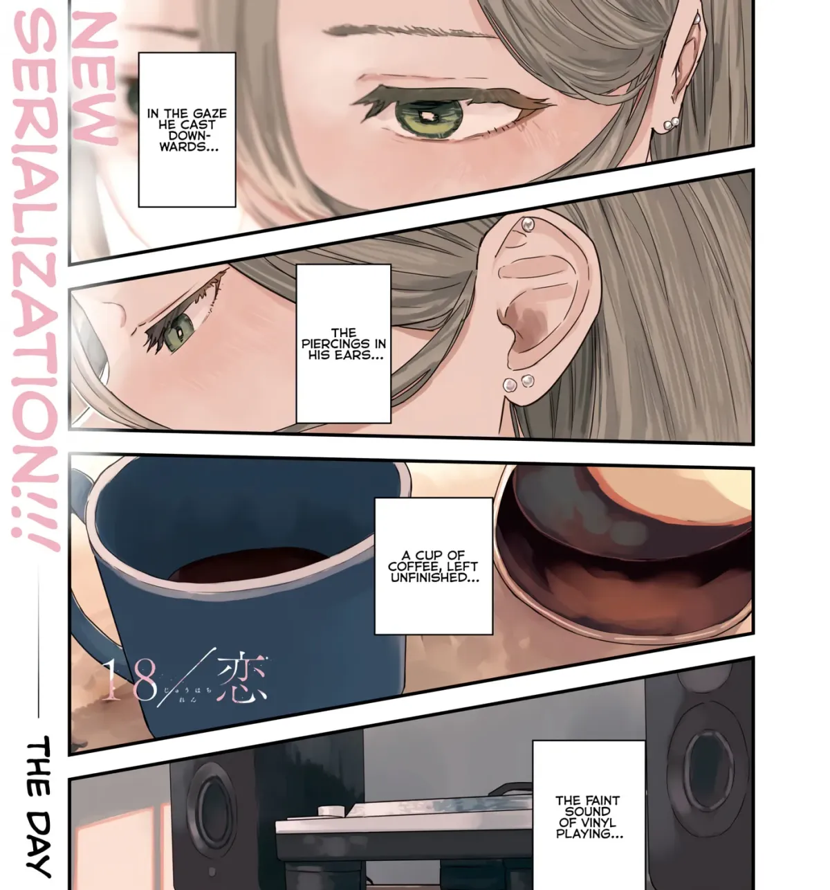 18 / Koi Chapter 1 page 3 - 