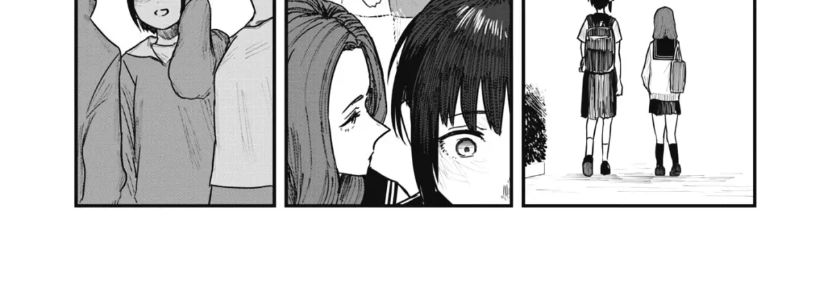 18 / Koi Chapter 1 page 28 - 