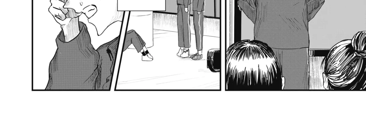 18 / Koi Chapter 1 page 32 - 