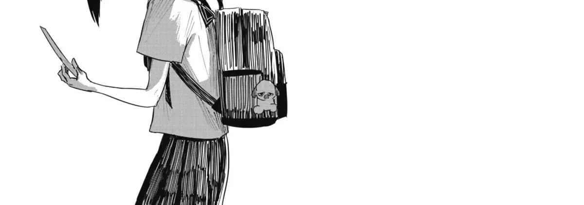 18 / Koi Chapter 1 page 34 - 