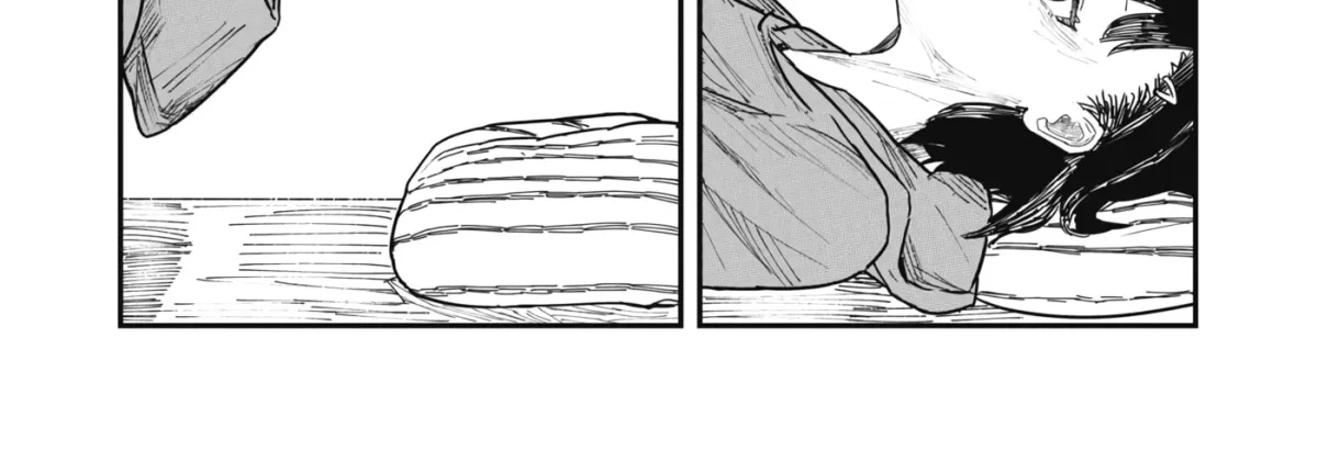 18 / Koi Chapter 1 page 36 - 