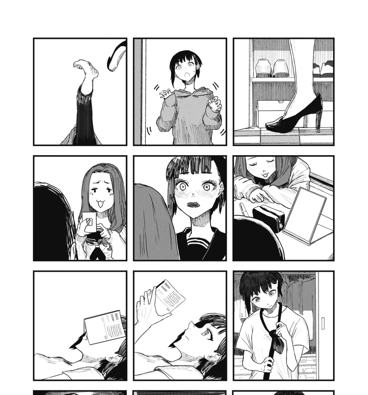 18 / Koi Chapter 1 page 37 - 