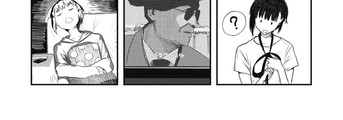 18 / Koi Chapter 1 page 38 - 