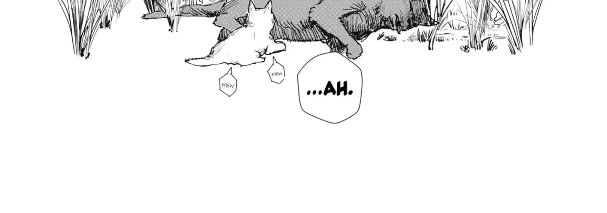 18 / Koi Chapter 1 page 44 - 