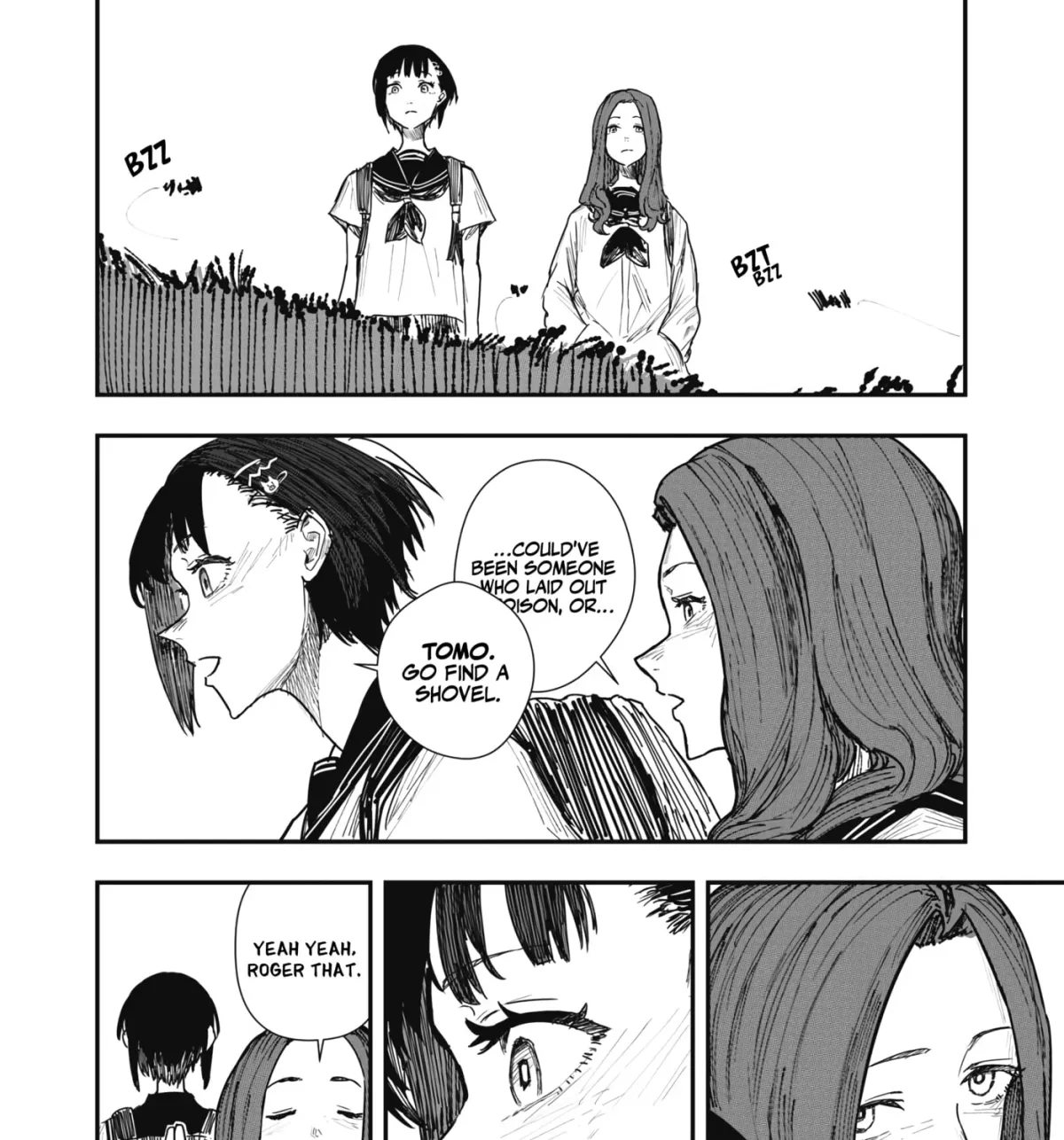 18 / Koi Chapter 1 page 45 - 