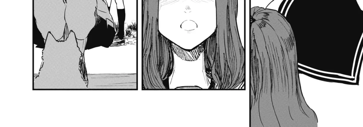 18 / Koi Chapter 1 page 48 - 