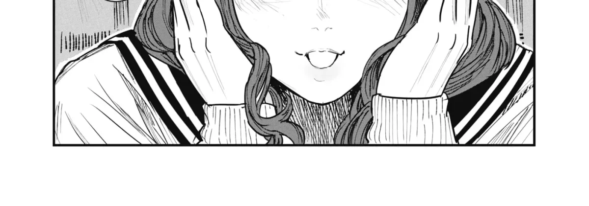 18 / Koi Chapter 1 page 50 - 