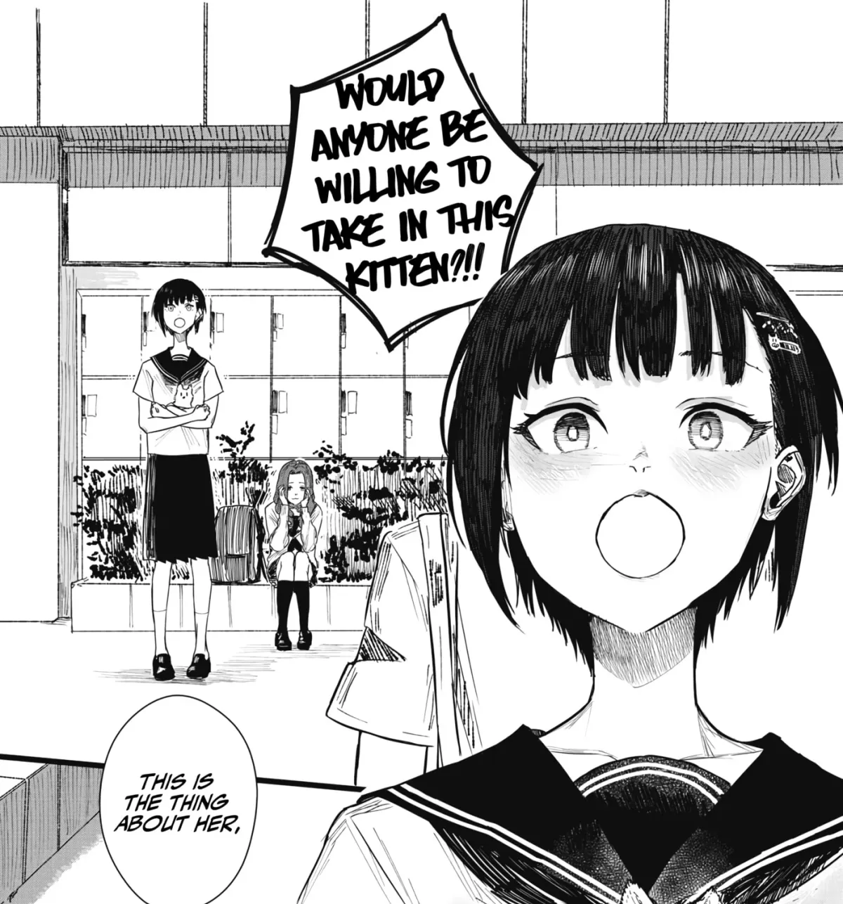 18 / Koi Chapter 1 page 51 - 