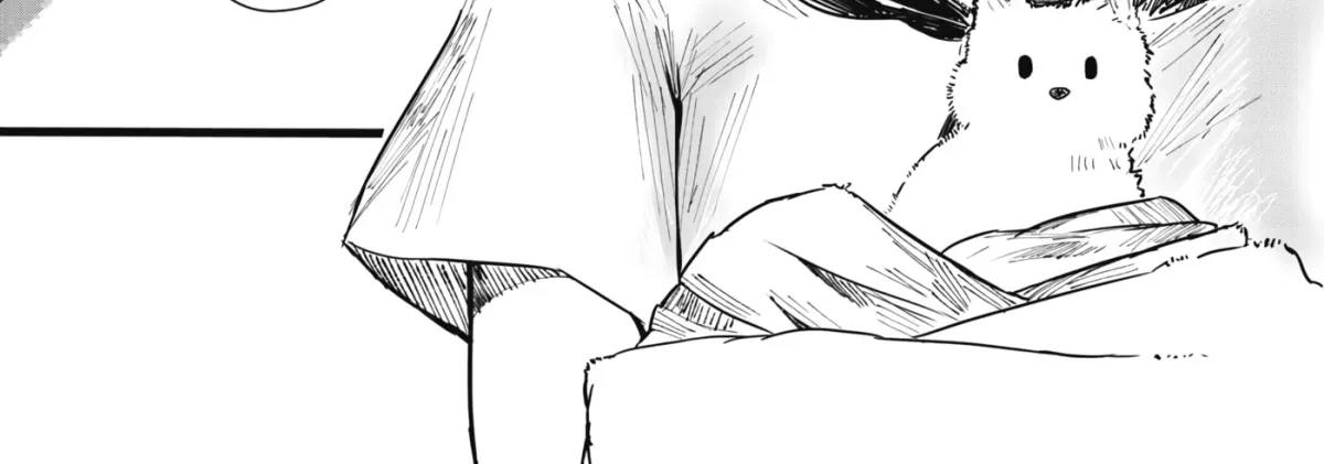 18 / Koi Chapter 1 page 52 - 
