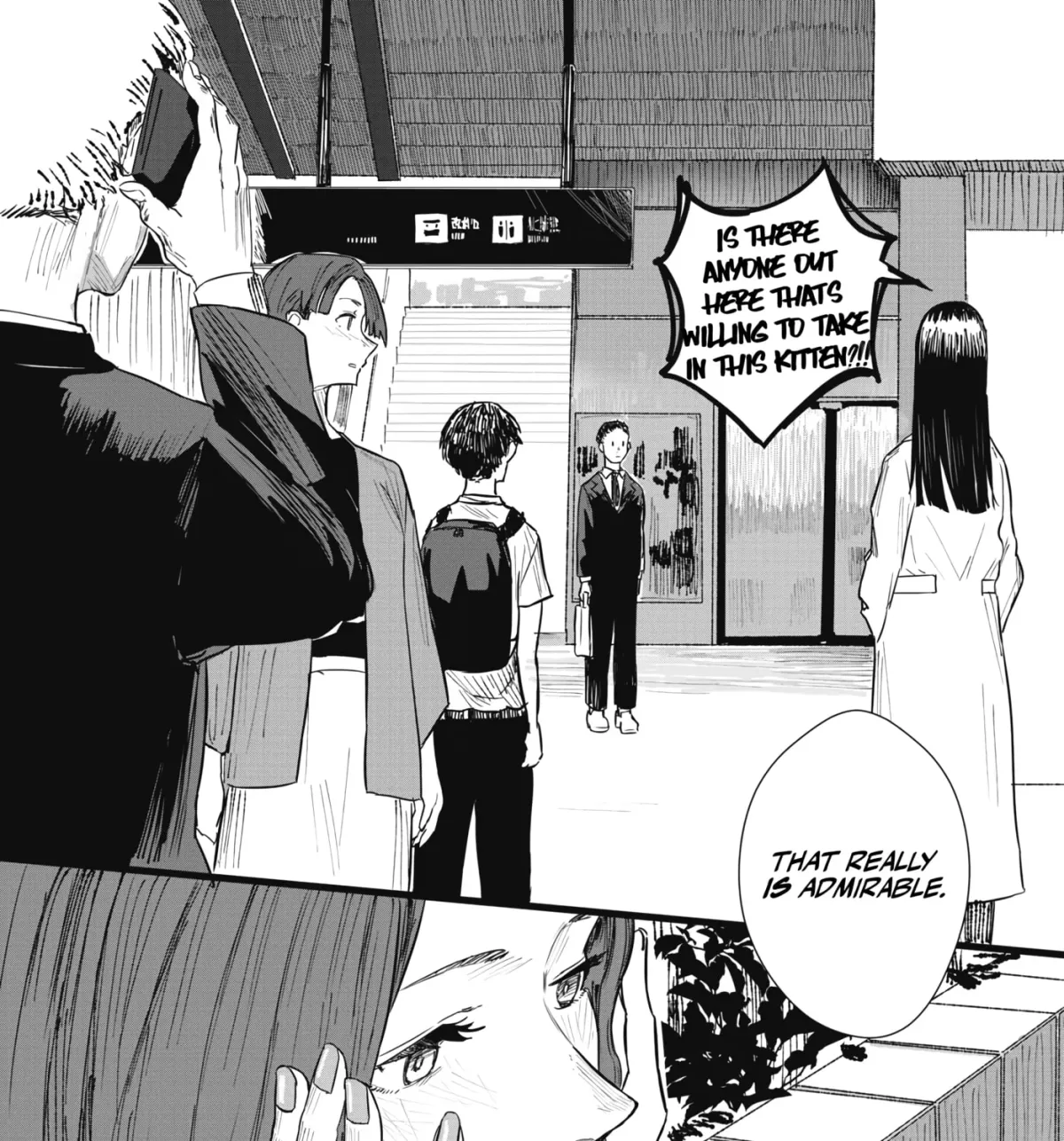 18 / Koi Chapter 1 page 53 - 