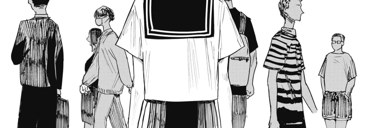 18 / Koi Chapter 1 page 58 - 