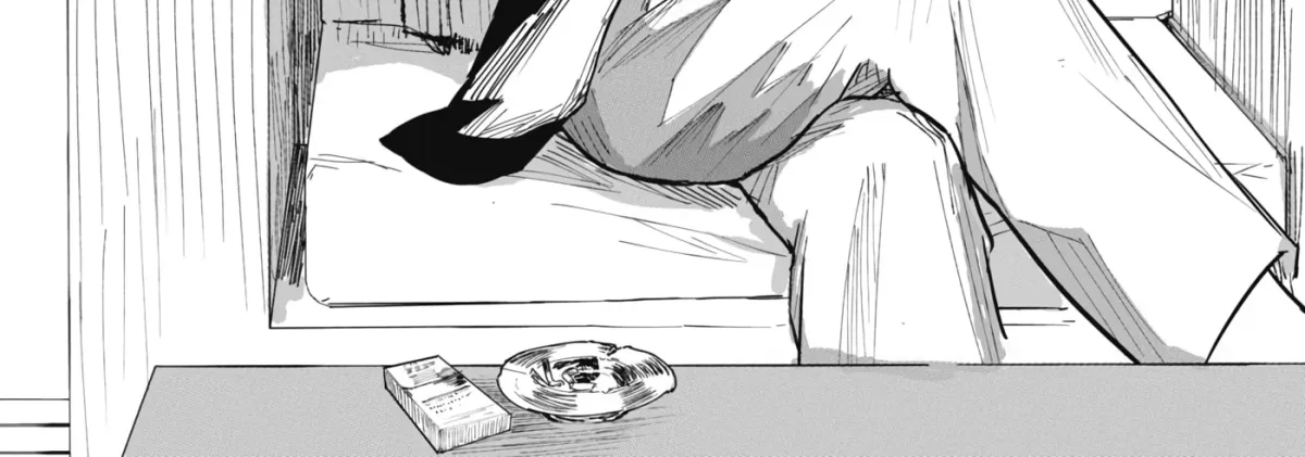 18 / Koi Chapter 1 page 66 - 