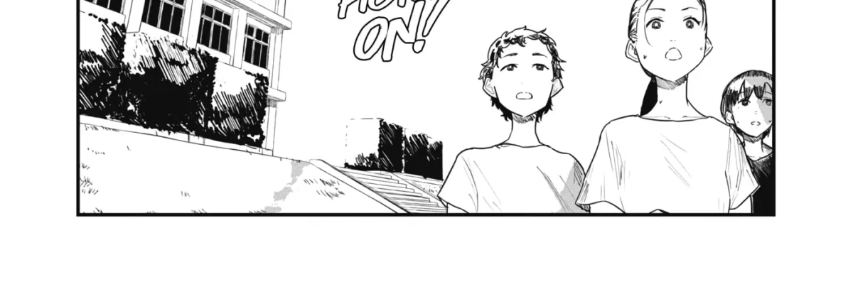18 / Koi Chapter 1 page 10 - 