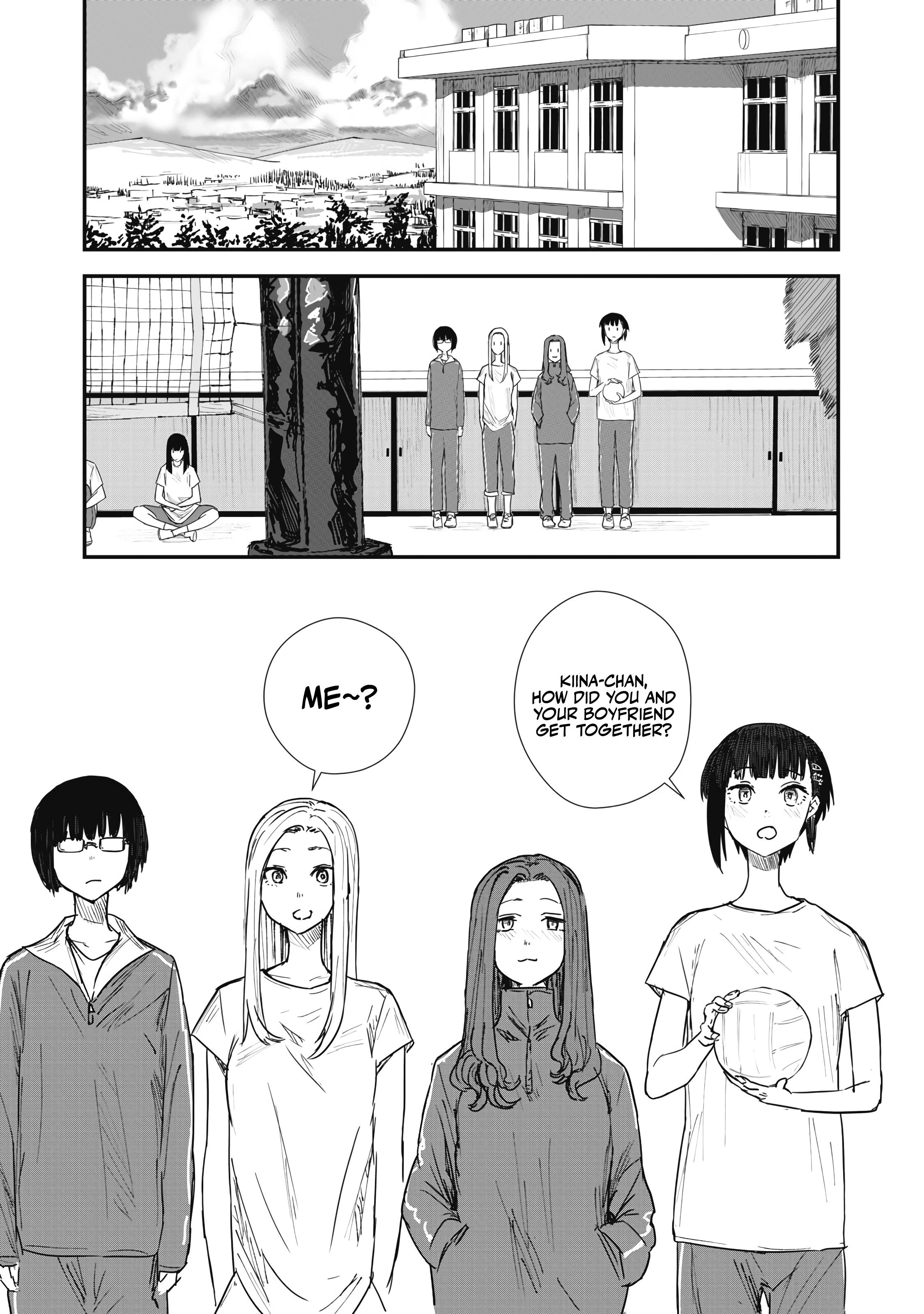 18 / Koi Chapter 2 page 17 - 
