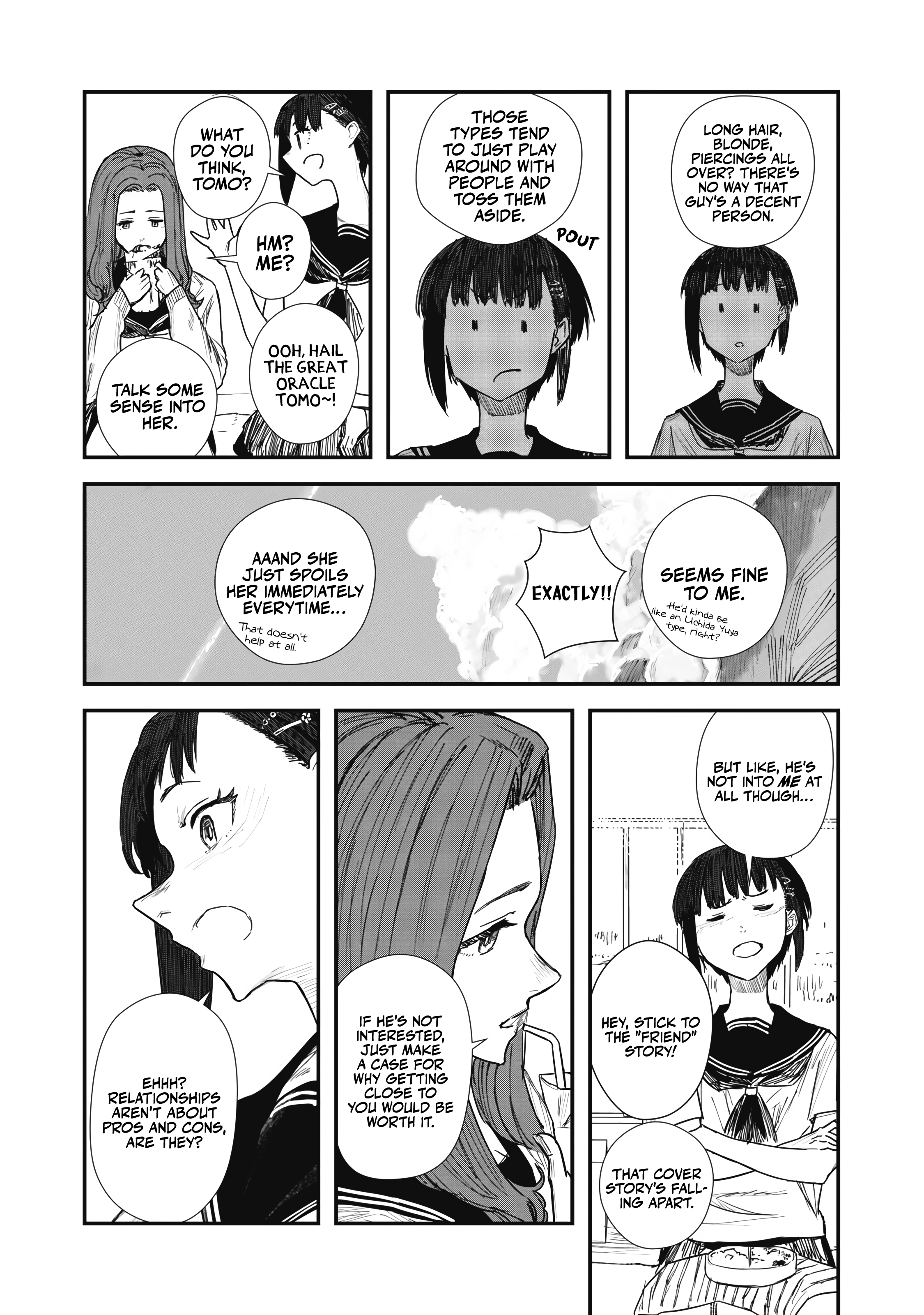18 / Koi Chapter 2 page 21 - 