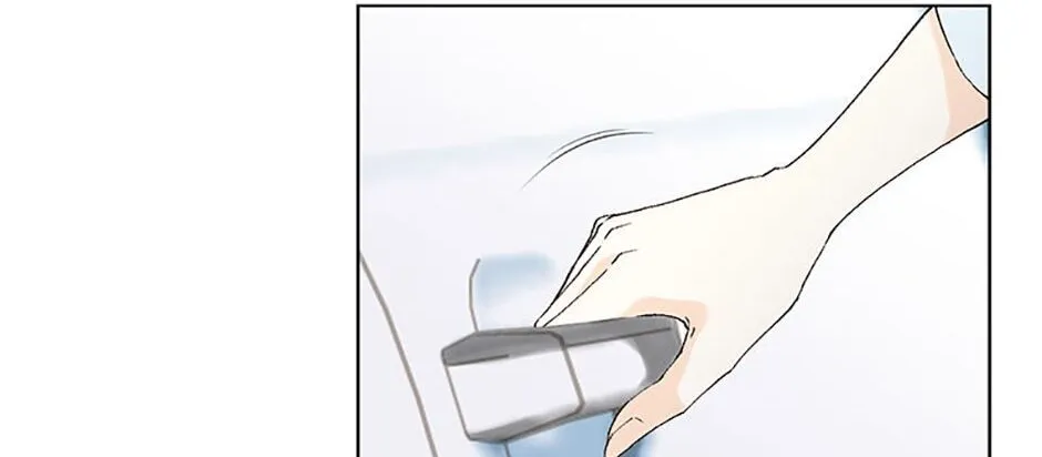 19 Days Chapter 0.1 page 24 - 