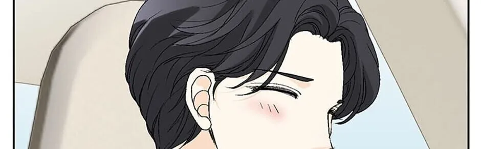 19 Days Chapter 0.1 page 42 - 