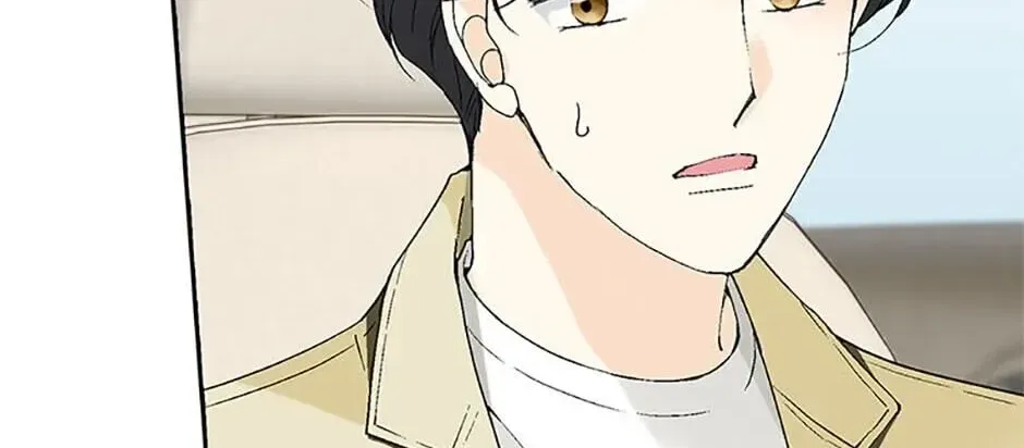 19 Days Chapter 1.7 page 30 - 