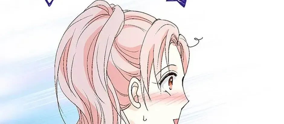 19 Days Chapter 1.7 page 32 - 