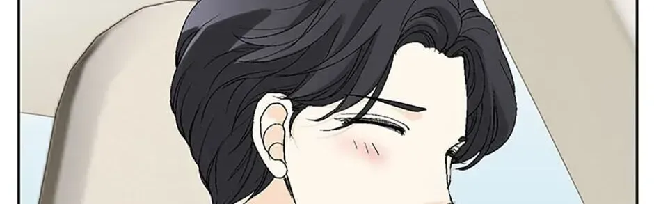 19 Days Chapter 1.7 page 42 - 