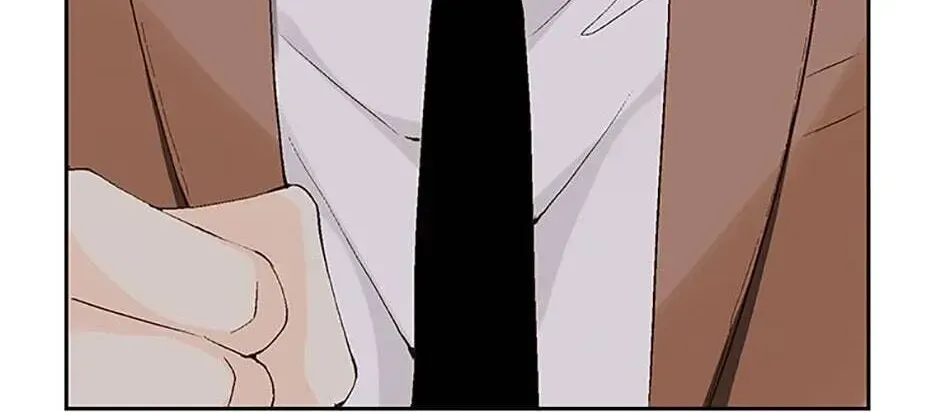 19 Days Chapter 1.7 page 82 - 