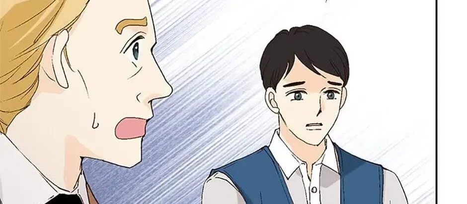 19 Days Chapter 1.7 page 84 - 