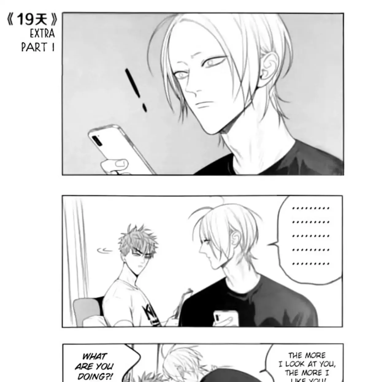 19 Days Chapter 2.3000000000000003 page 1 - 