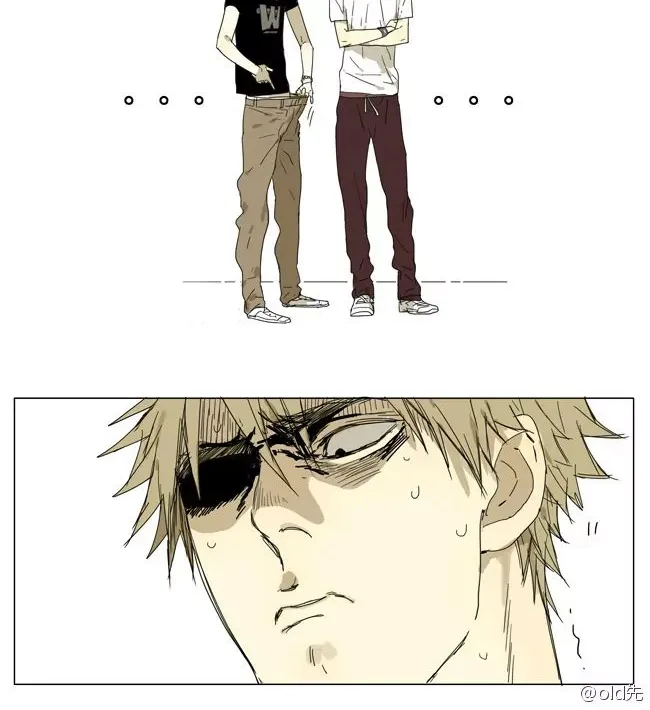 19 Days Chapter 27.1 page 3 - 