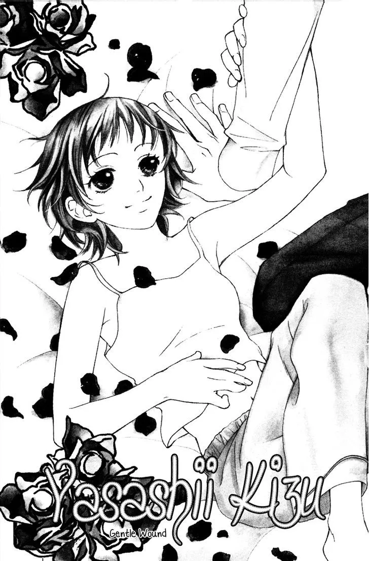 19 Days Chapter 3 page 2 - 