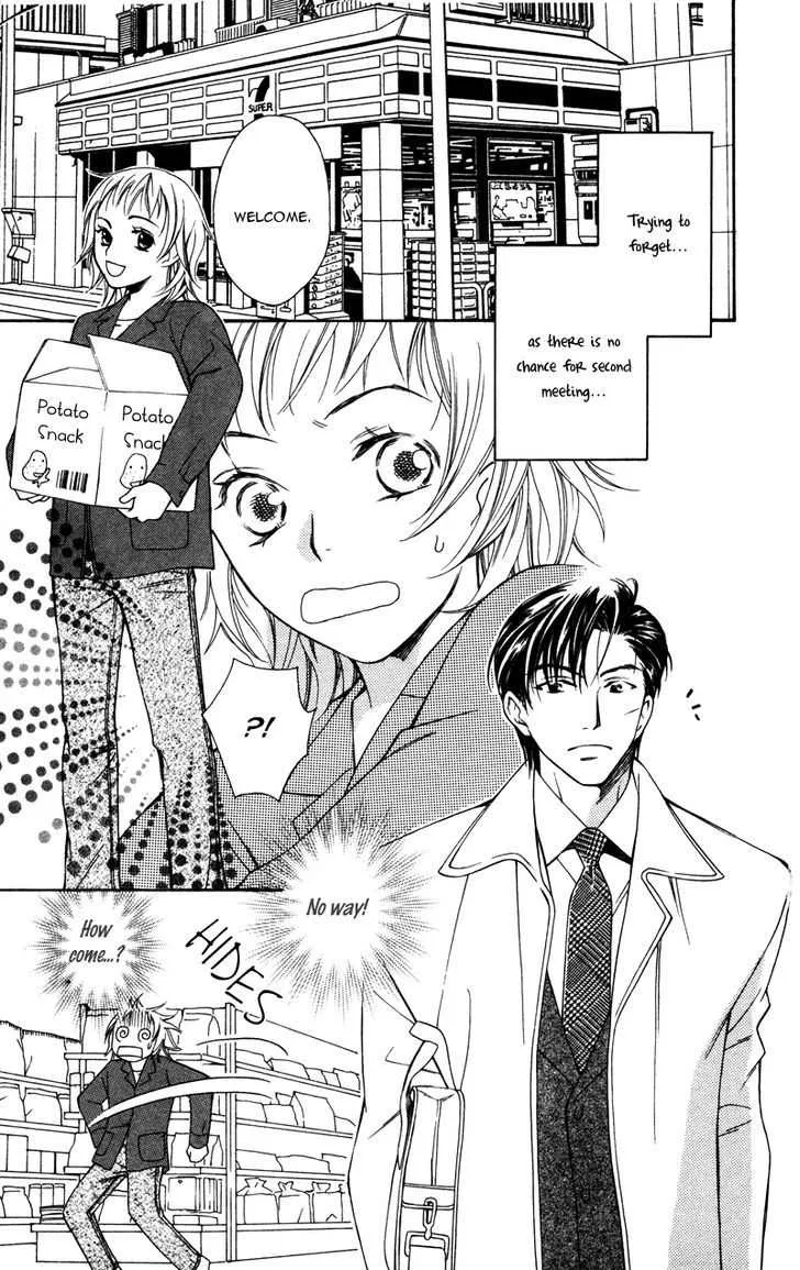 19 Days Chapter 3 page 12 - 