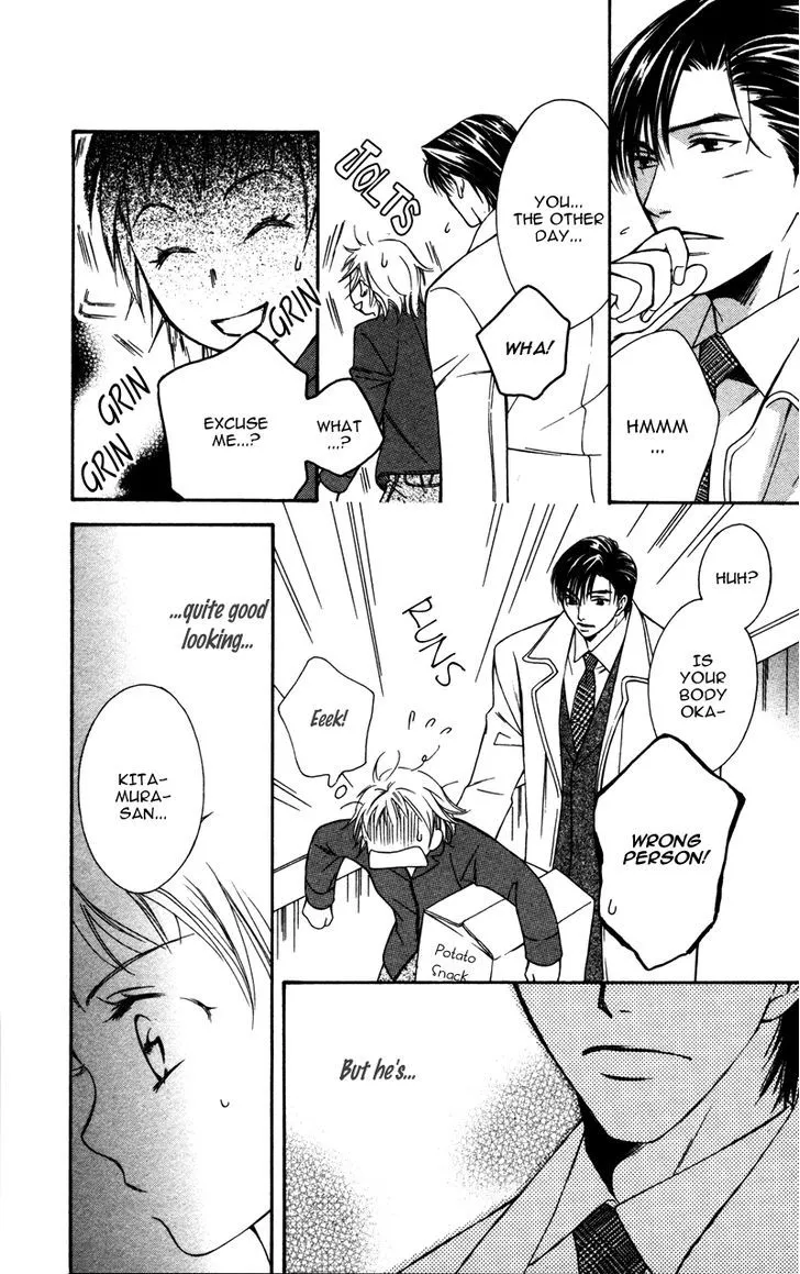 19 Days Chapter 3 page 13 - 