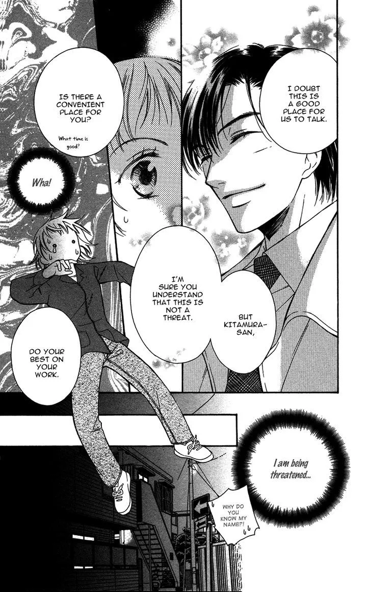 19 Days Chapter 3 page 14 - 