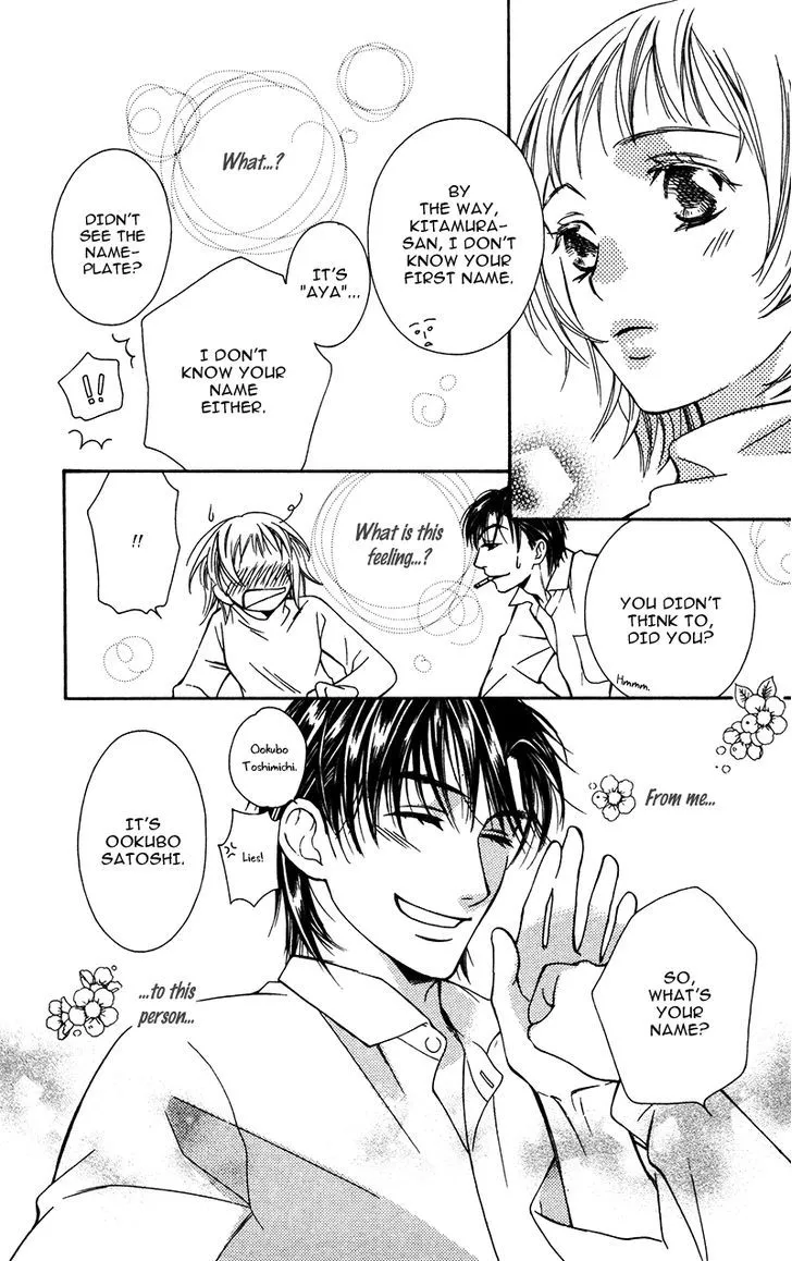 19 Days Chapter 3 page 23 - 