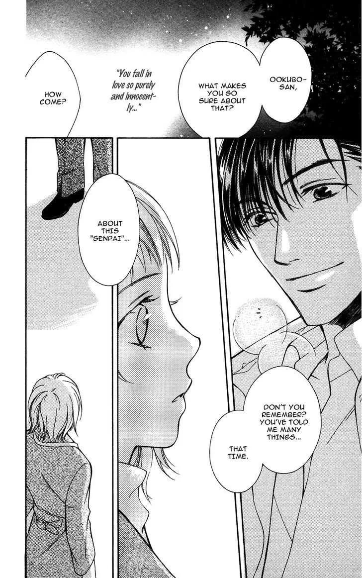 19 Days Chapter 3 page 25 - 