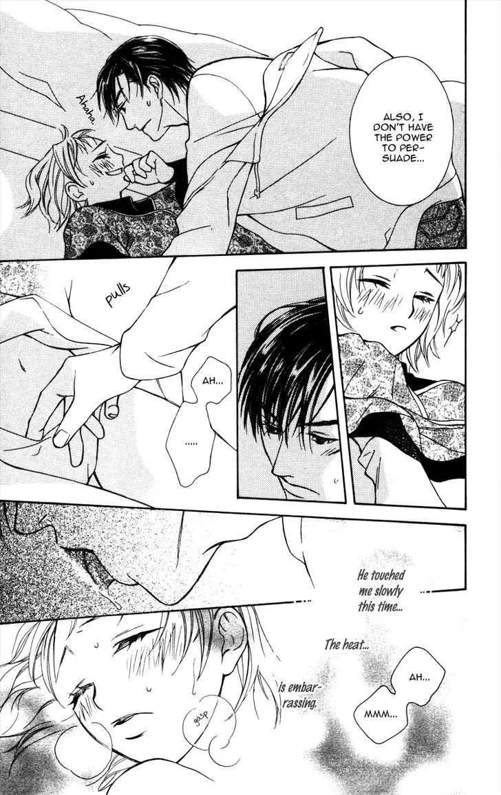 19 Days Chapter 3 page 32 - 