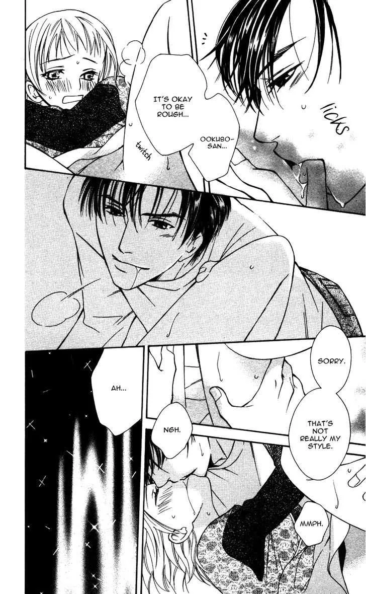 19 Days Chapter 3 page 33 - 