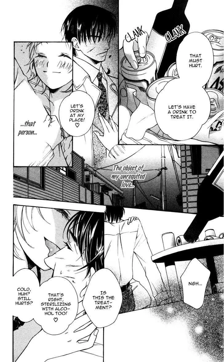 19 Days Chapter 3 page 5 - 