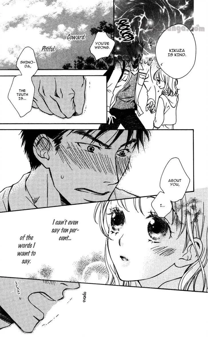 19 Days Chapter 4.1 page 7 - 