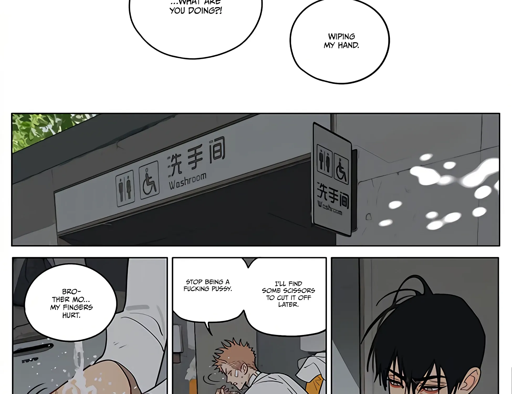 19 Days Chapter 437 page 7 - 