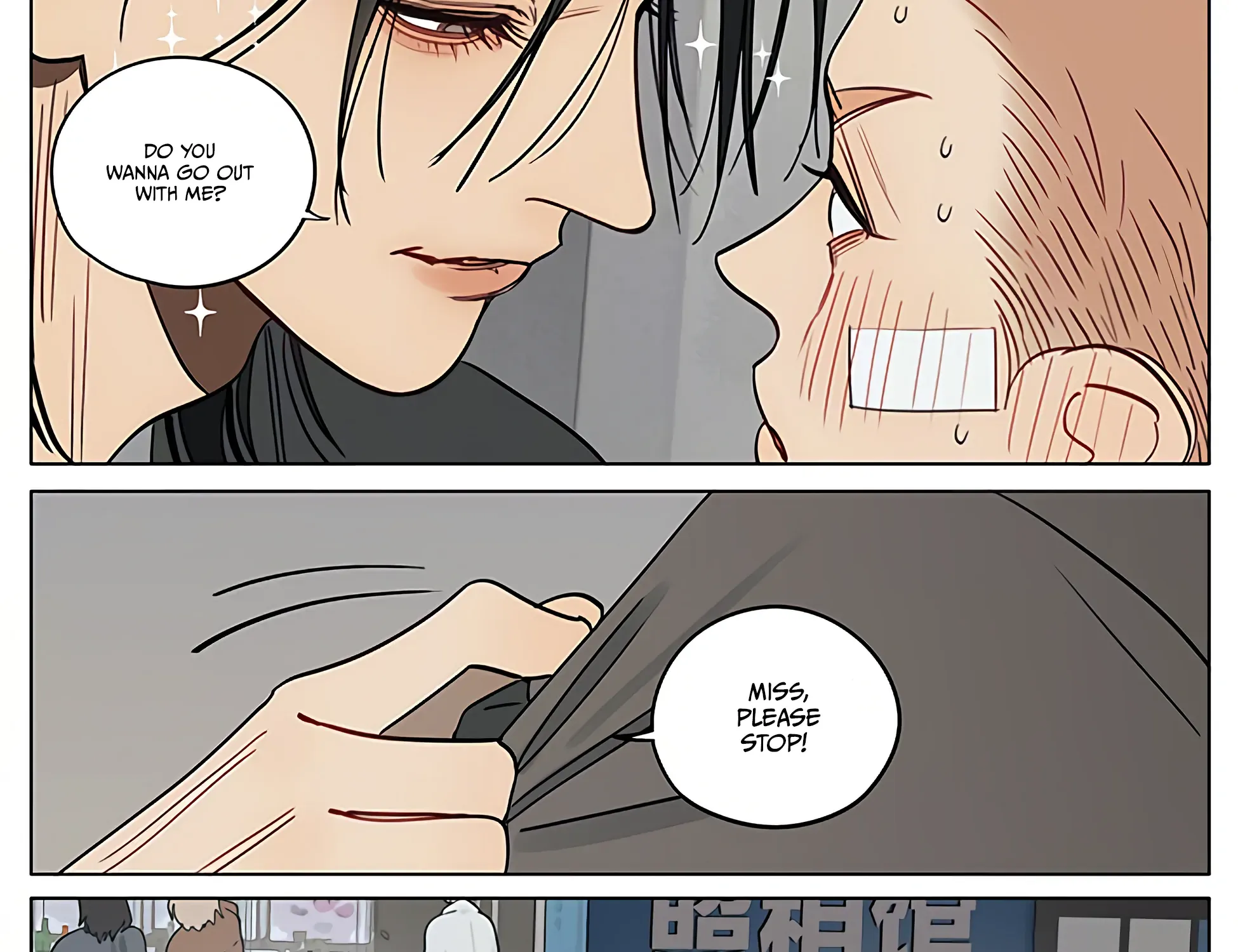 19 Days Chapter 438 page 23 - 