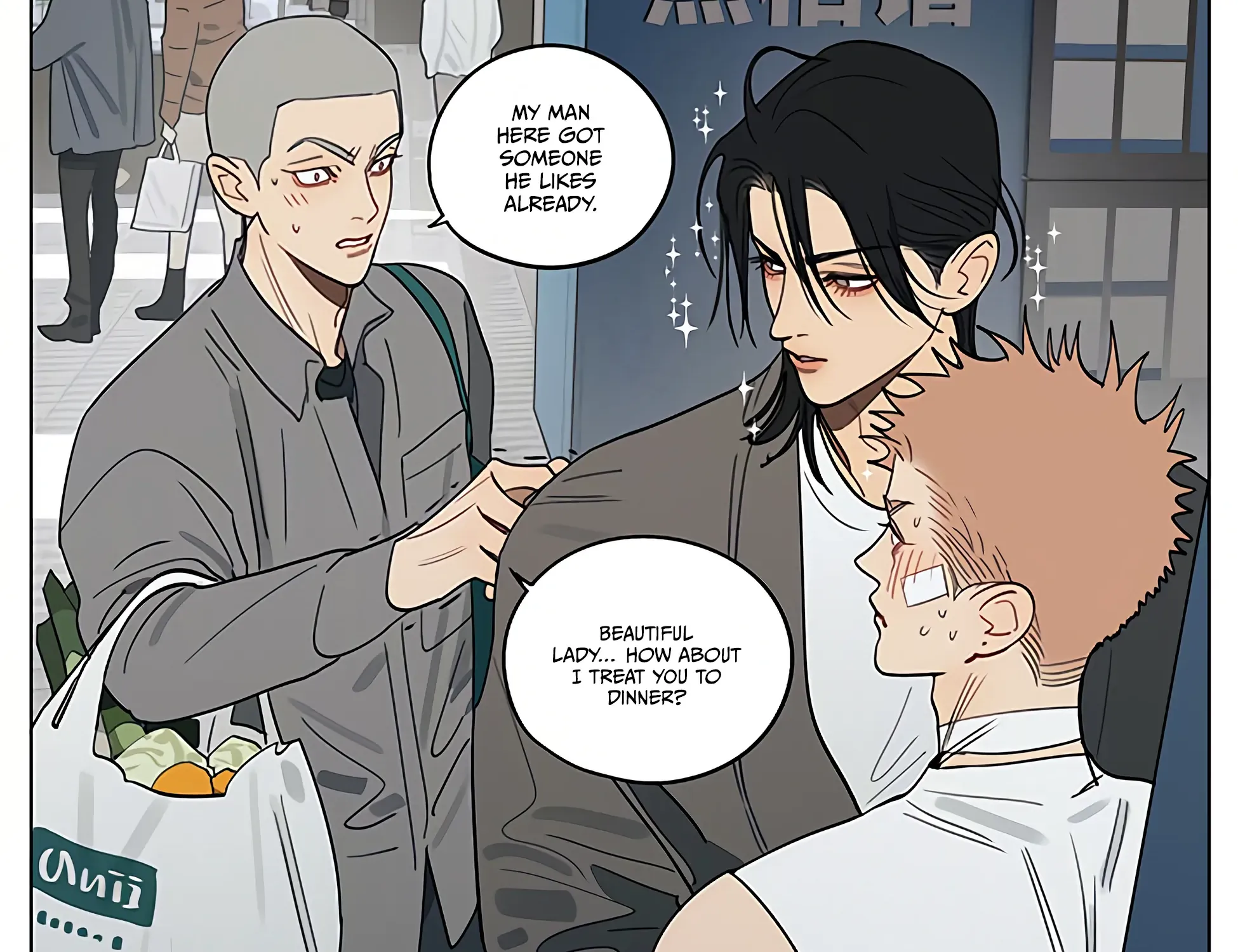 19 Days Chapter 438 page 24 - 