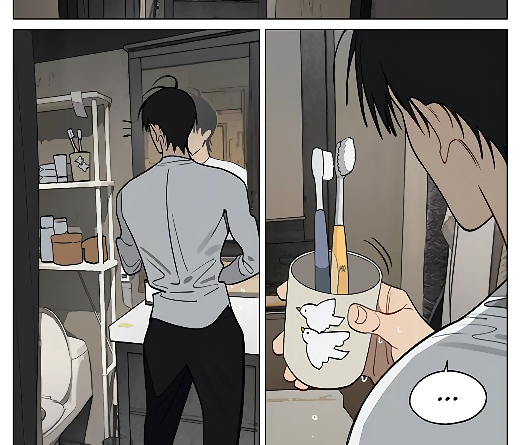 19 Days Chapter 440 page 12 - 