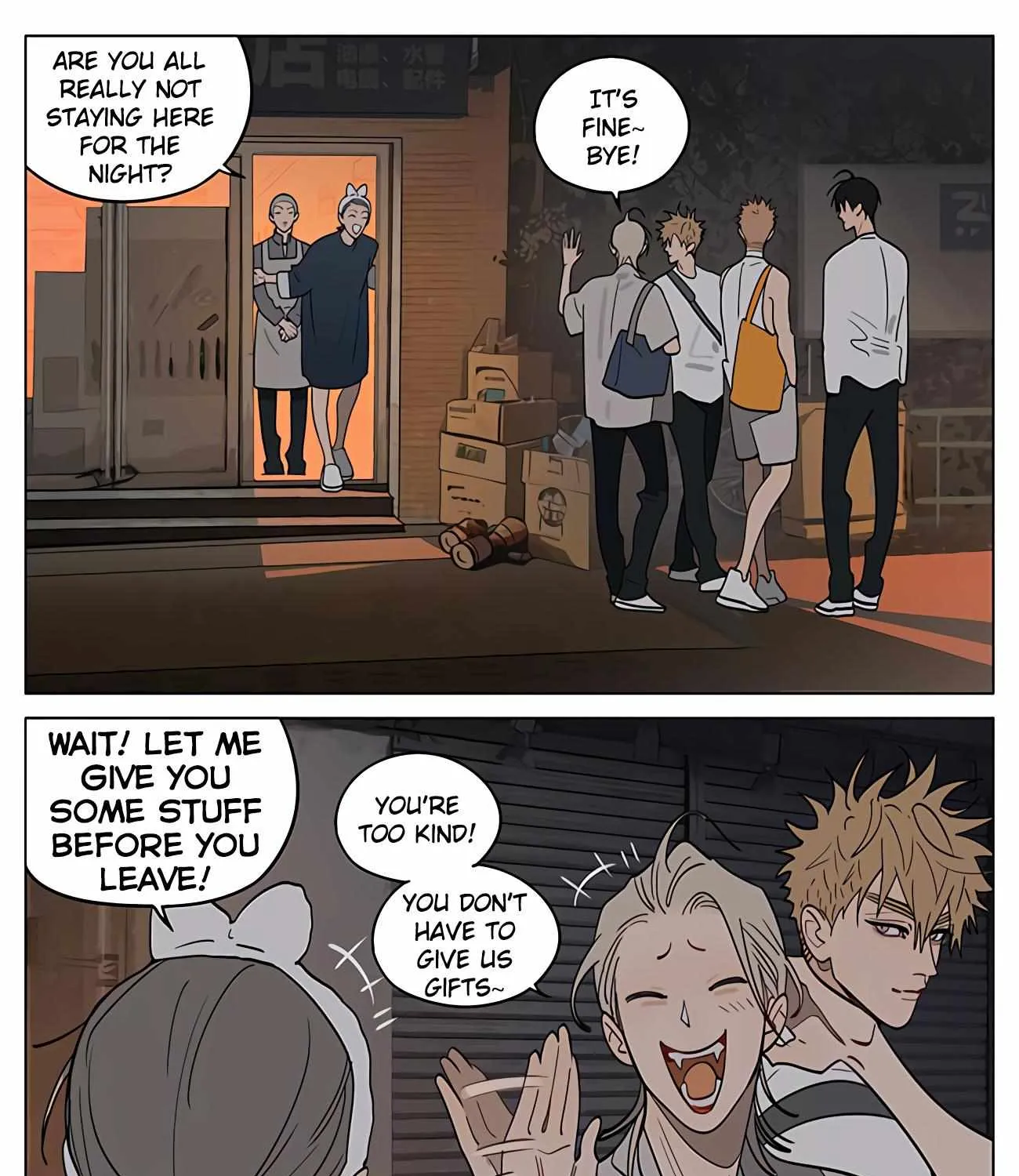 19 Days Chapter 441 page 2 - 
