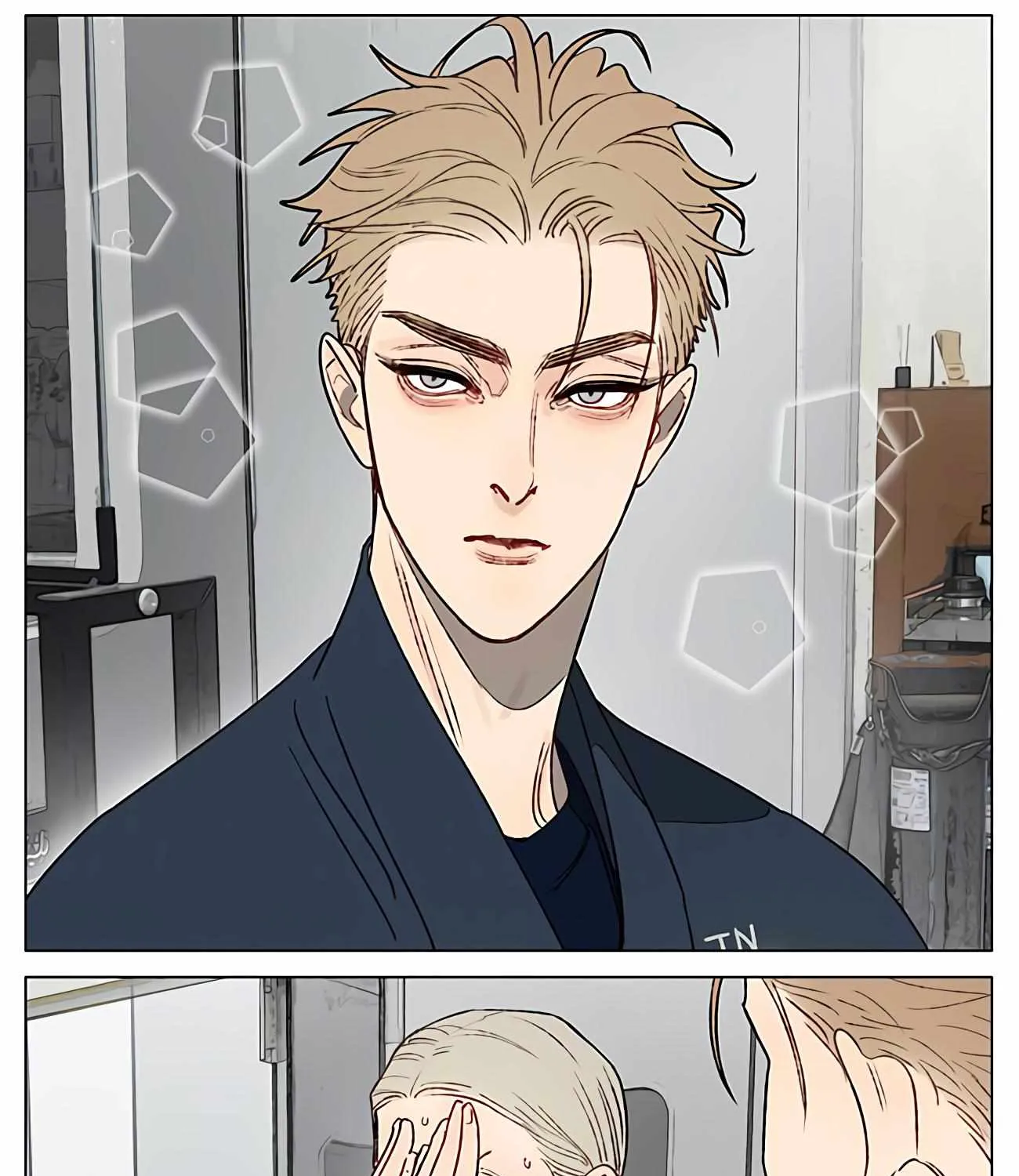 19 Days Chapter 443 page 15 - 