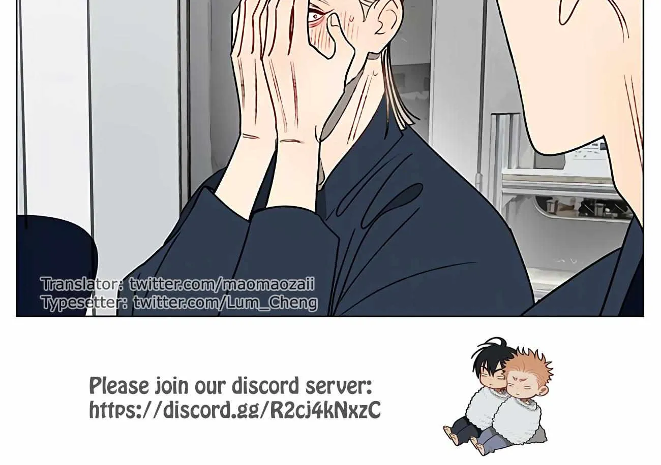 19 Days Chapter 443 page 16 - 