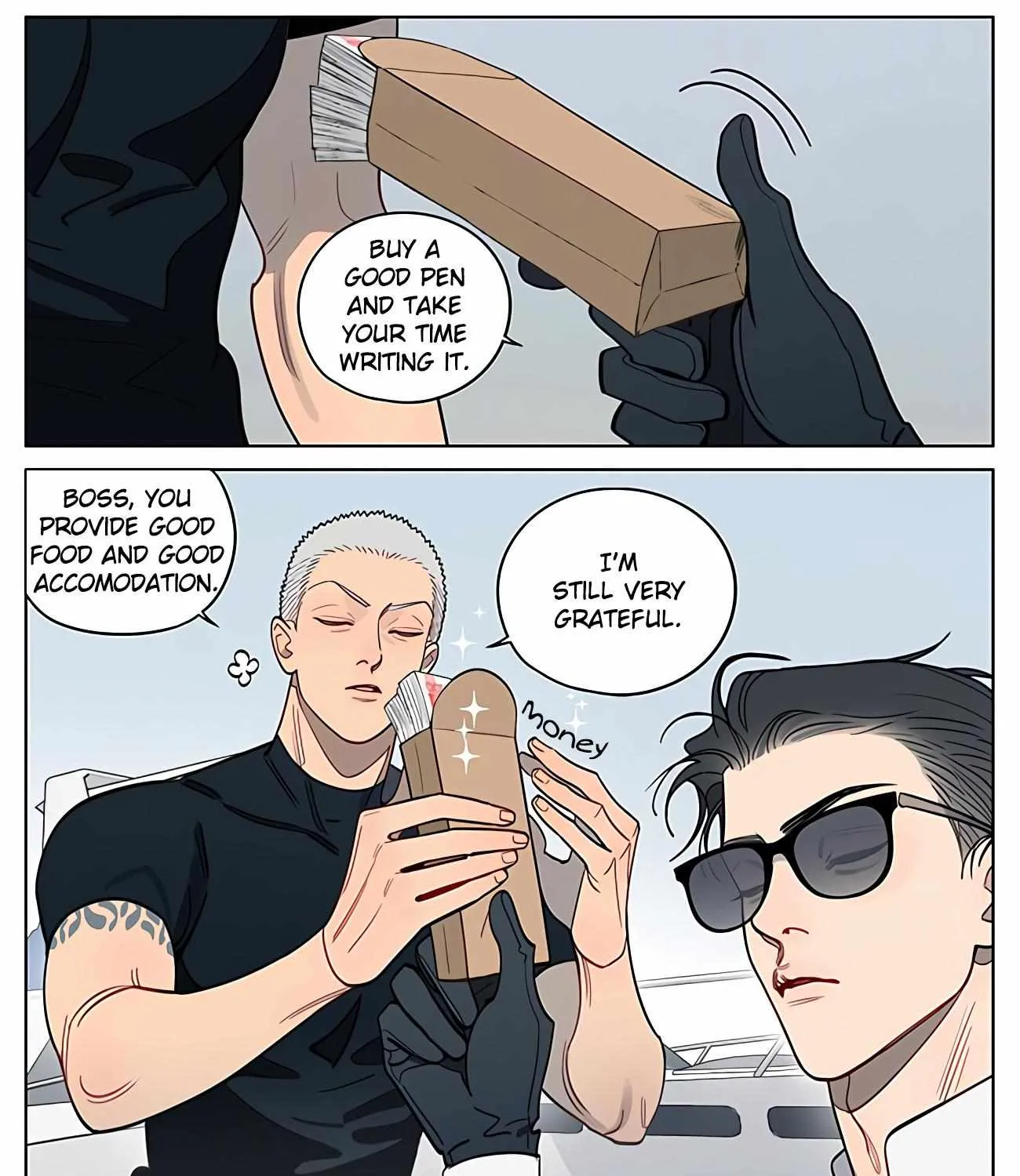 19 Days Chapter 444 page 6 - 