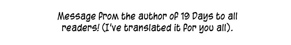 19 Days Chapter 446.2 page 1 - 