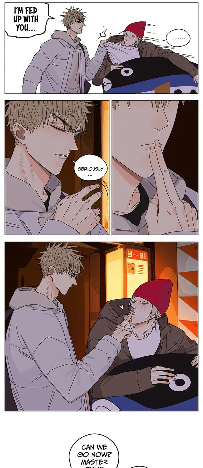 19 Days Chapter 447.5 page 4 - 